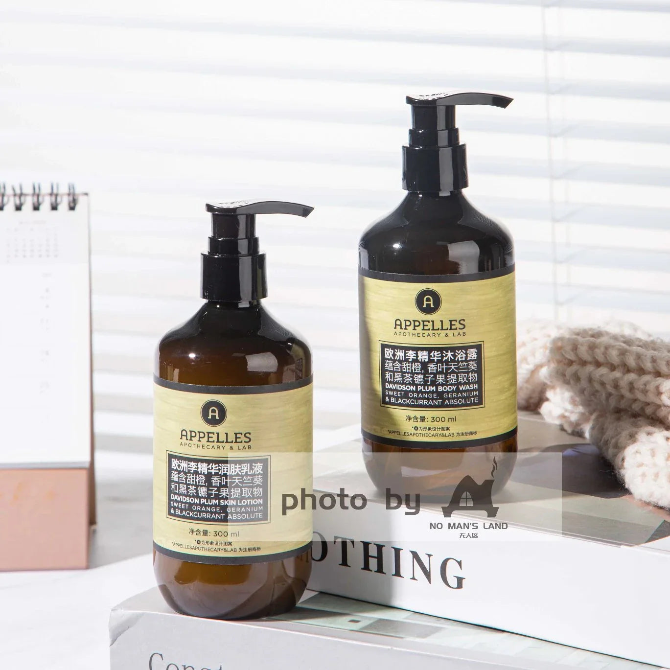 Langham Hotel Shampoo & Conditioner & Body Lotion & Shower Gel Roselle 300ML | APPELLES