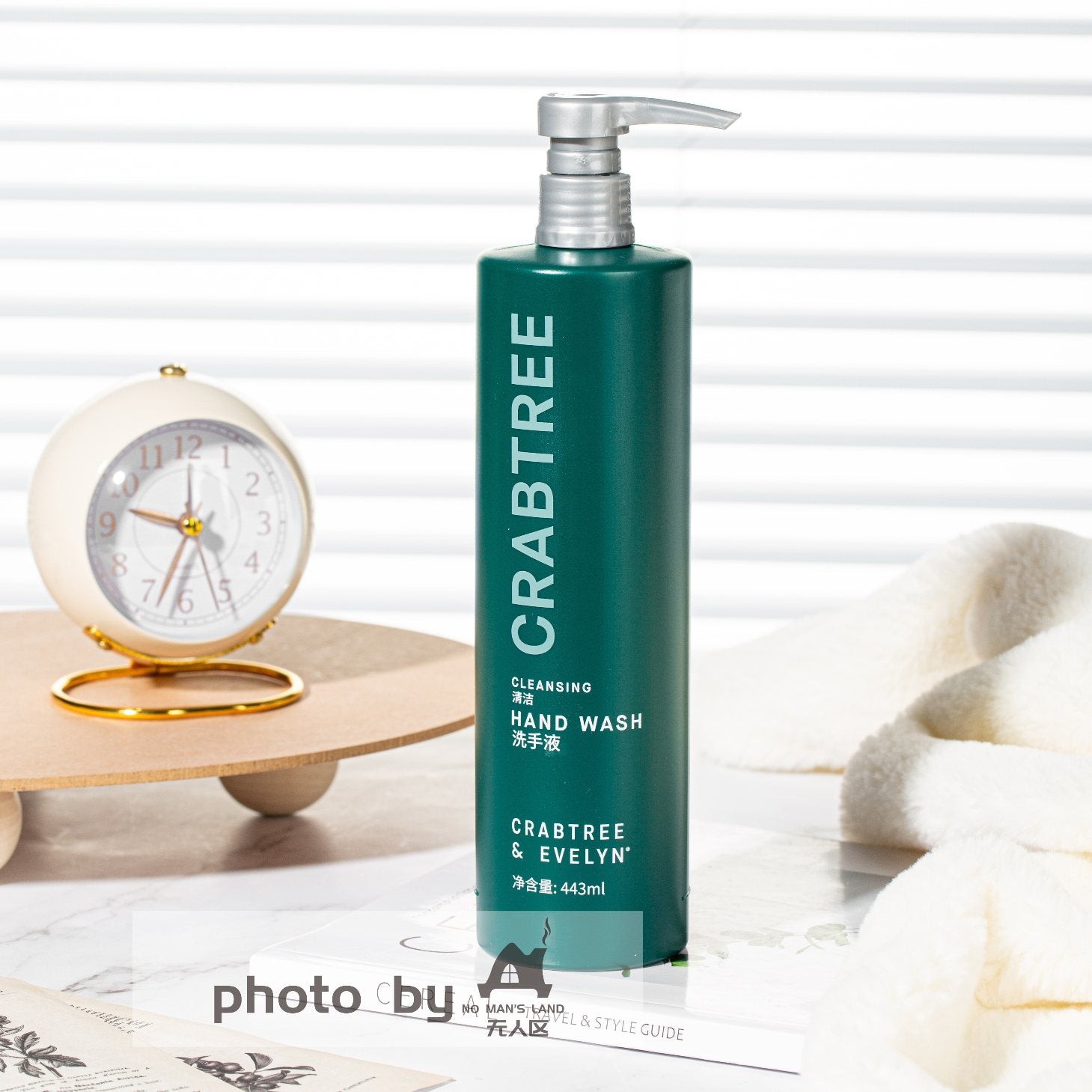 Hilton Hotel Shampoo & Conditioner & Body Lotion & Shower Gel & Hand Wash 443ML | CRABTREE & EVELYN