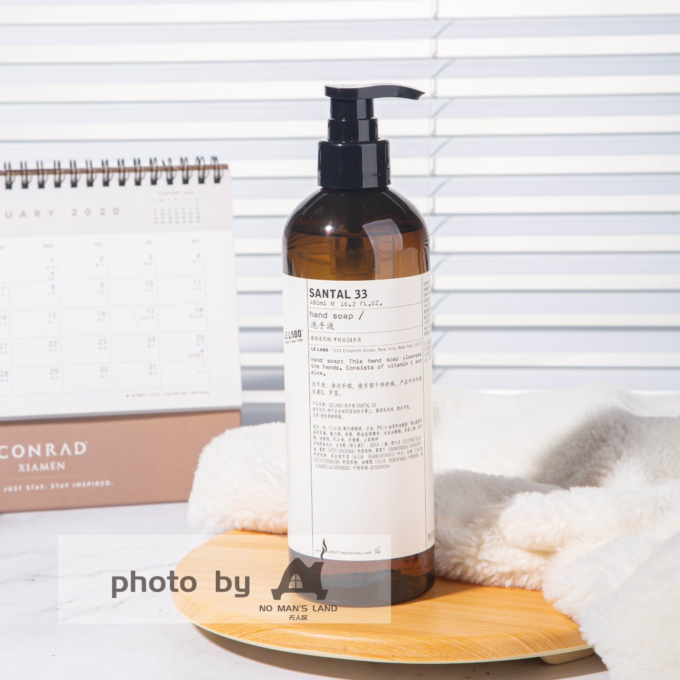 Park Hyatt Hotel Shampoo & Conditioner & Body Lotion & Shower Gel & Hand Wash 480ML | LE LABO SANTAL 33