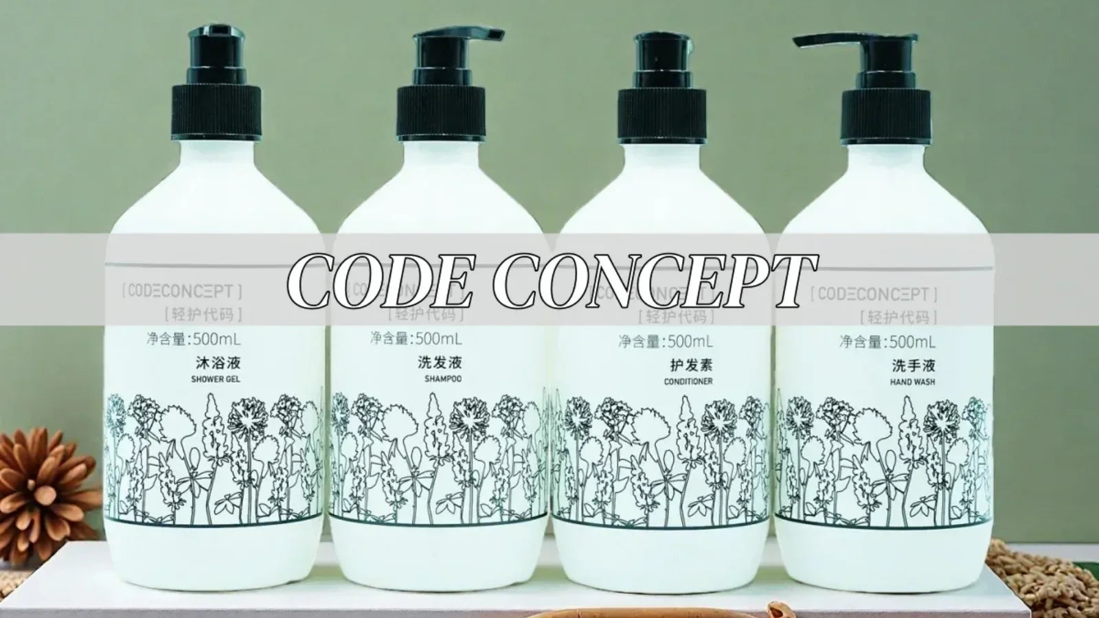 CODE CONCEPT Hair & Skin Care