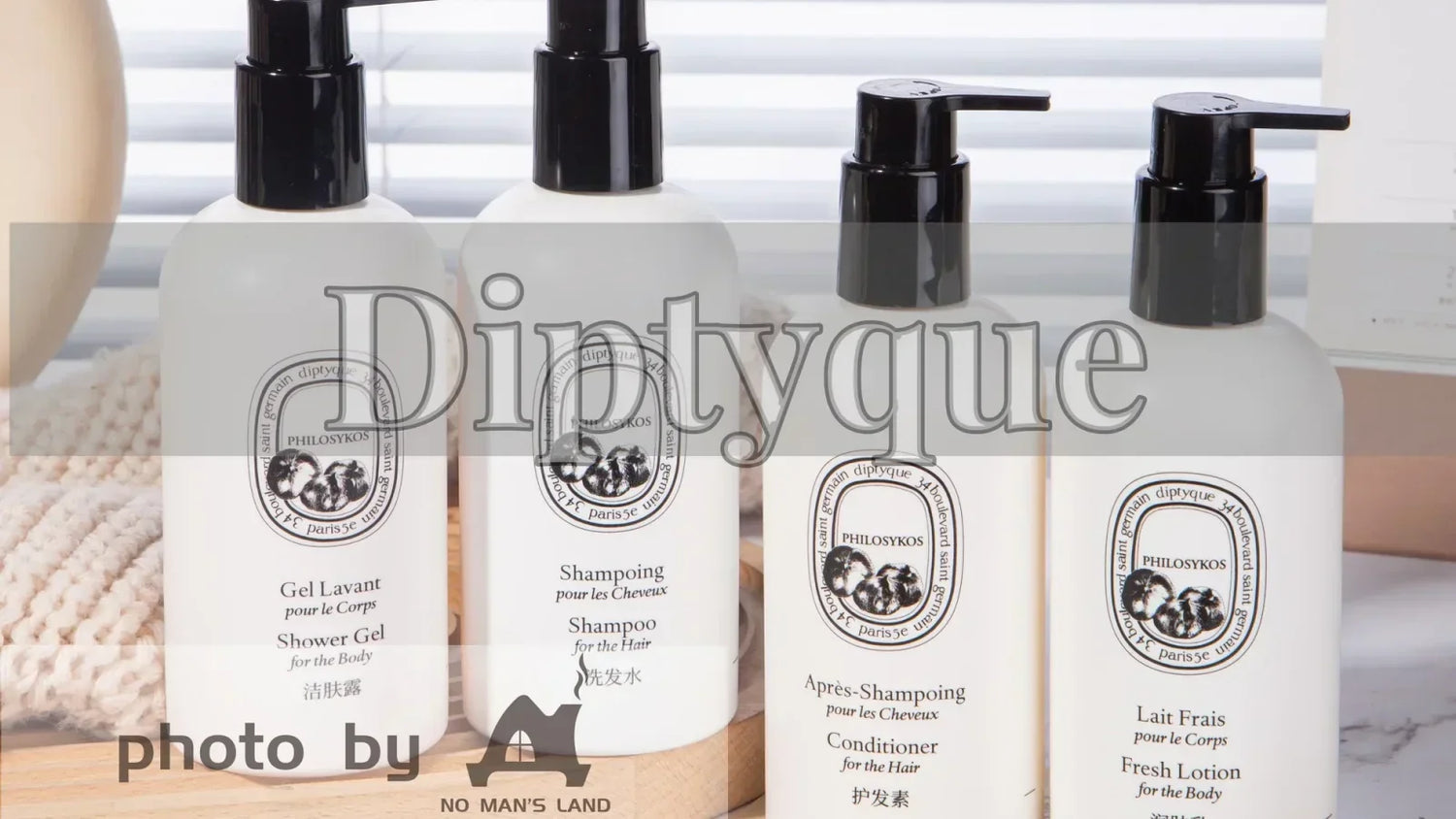 DIPTYQUE Hair &amp; Skin Care