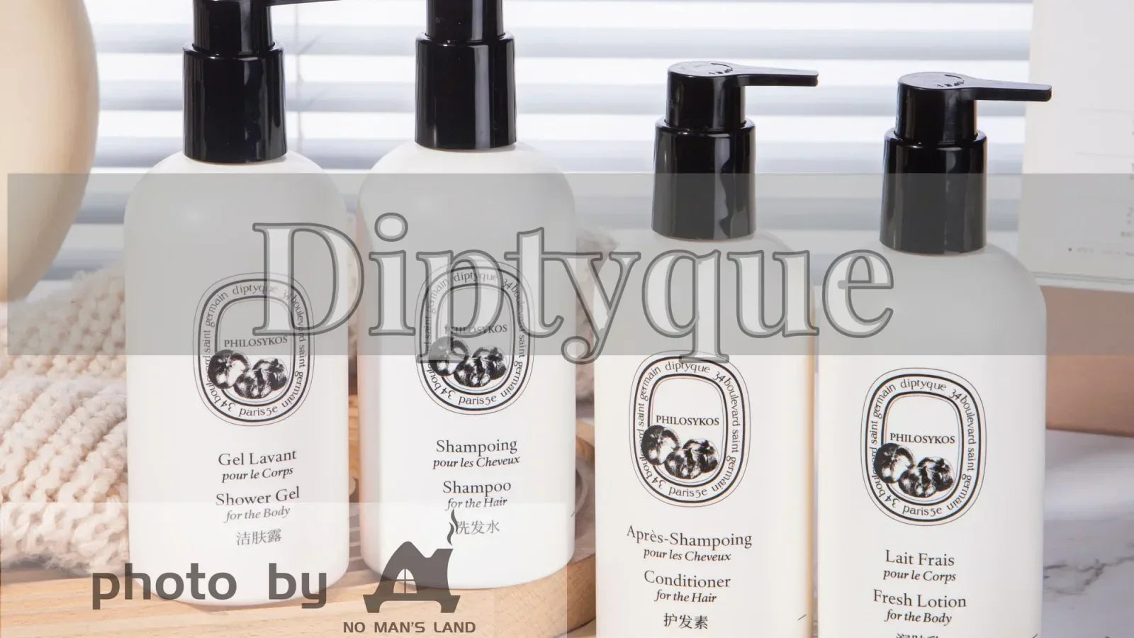 DIPTYQUE Hair & Skin Care