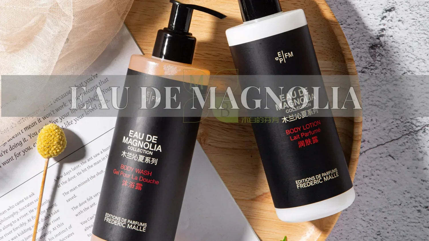 EAU DE MAGNOLIA Hair &amp; Skin Care