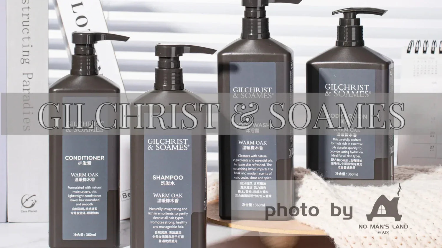 GILCHRIST &amp; SOAMES Hair &amp; Skin Care