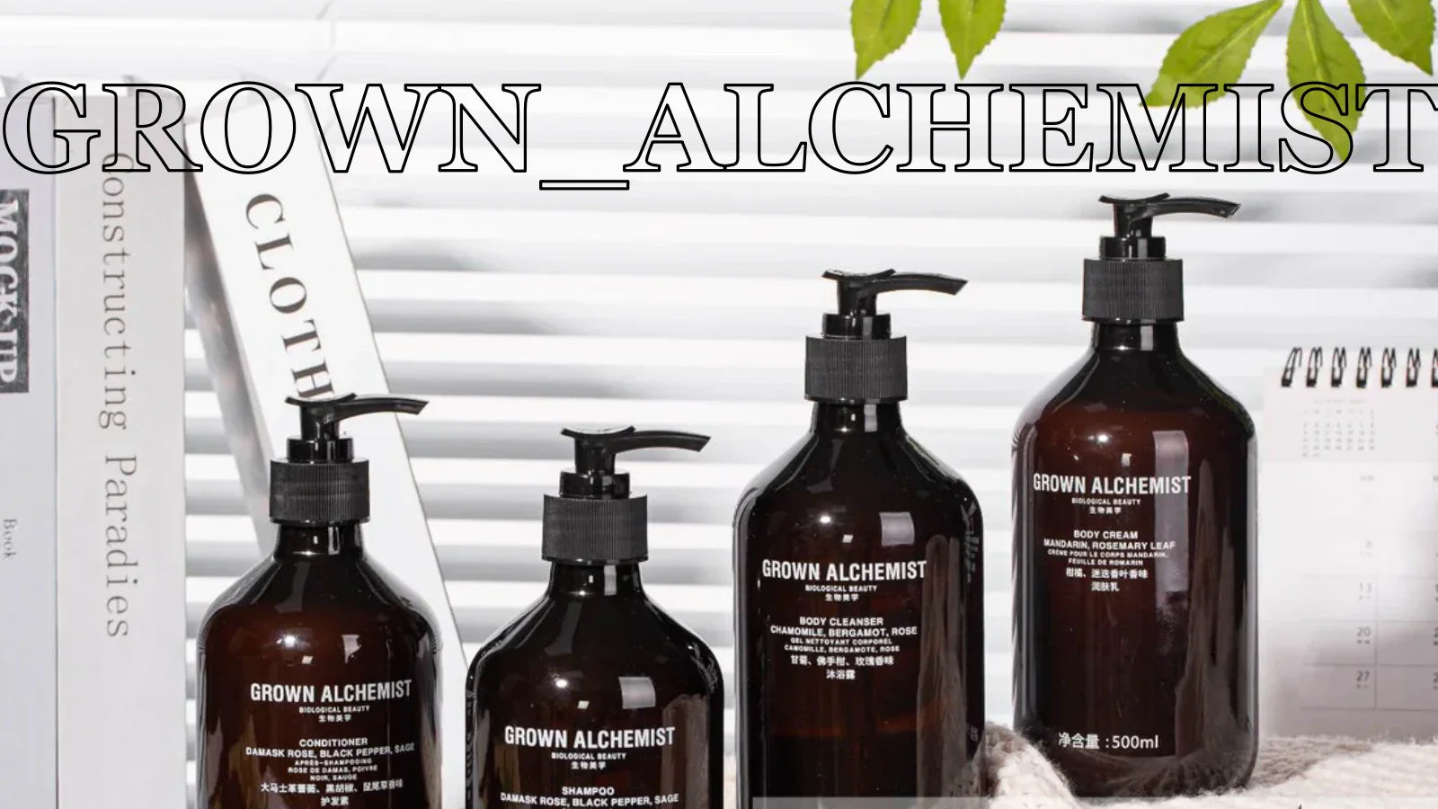 GROWN ALCHEMIST Hair & Skin Care