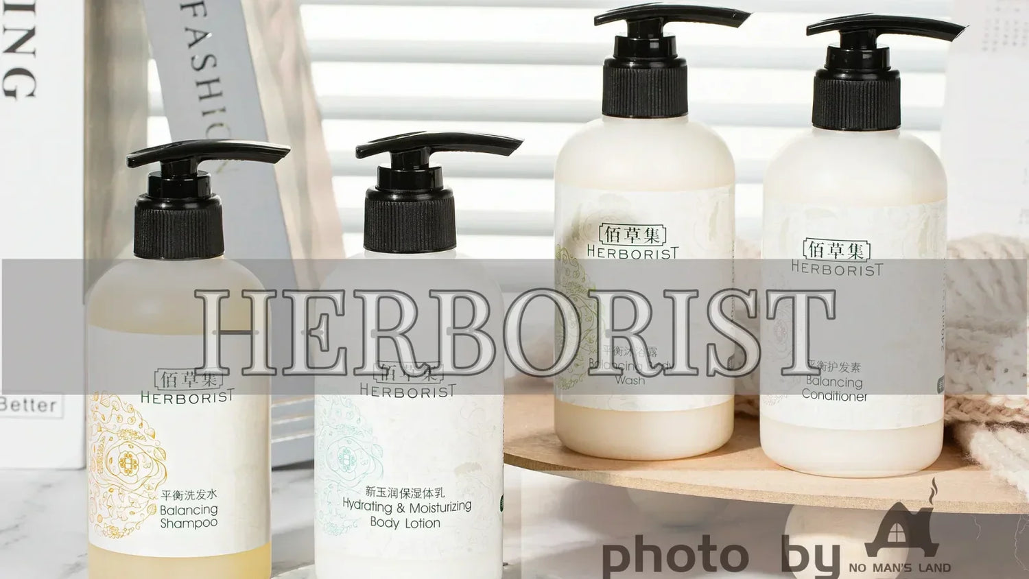 HERBORIST Hair &amp; Skin Care