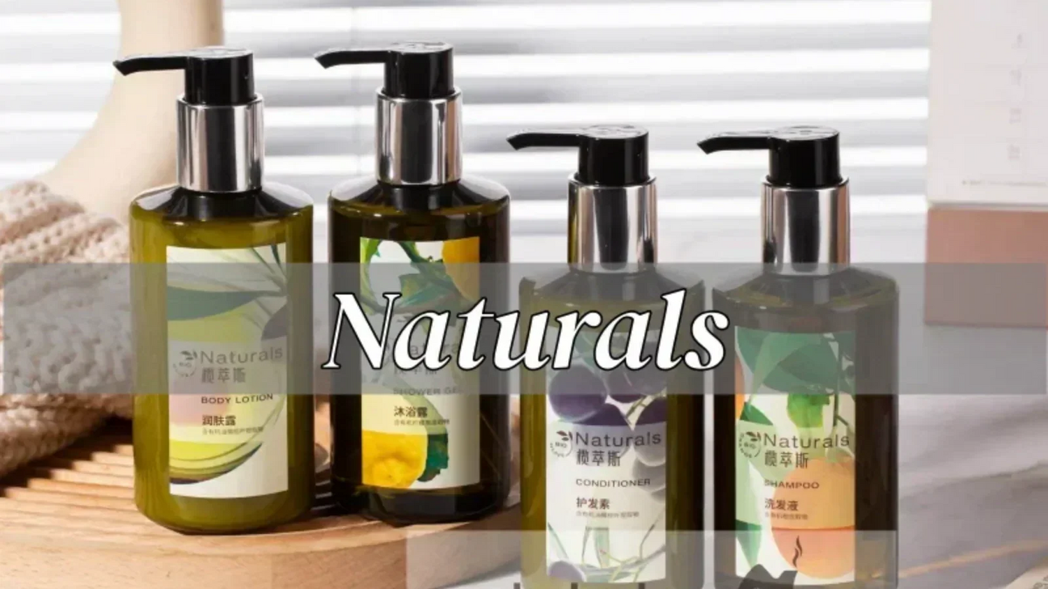 Naturals Hair &amp; Skin Care