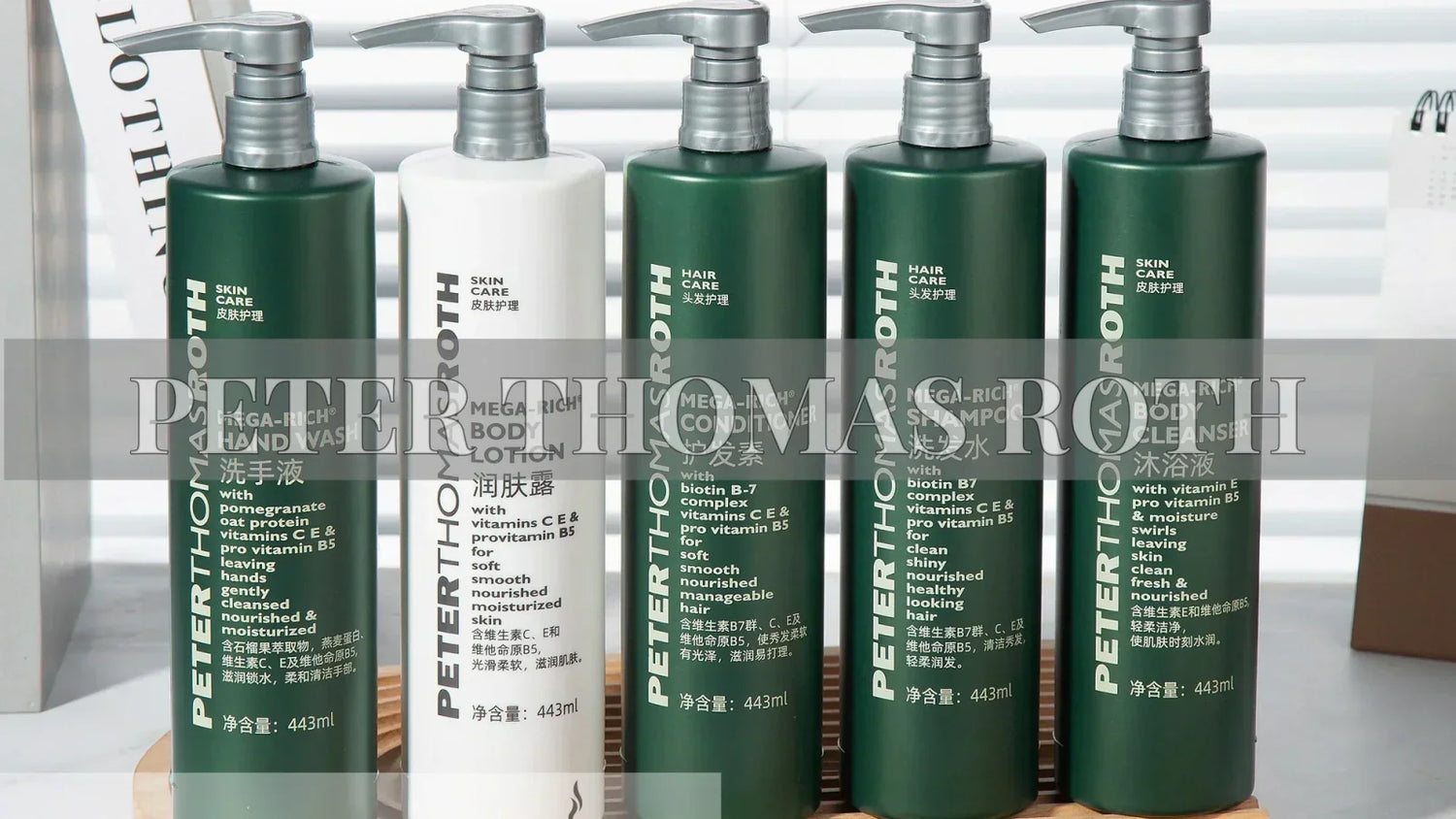 PETER THOMAS ROTH Hair &amp; Skin Care