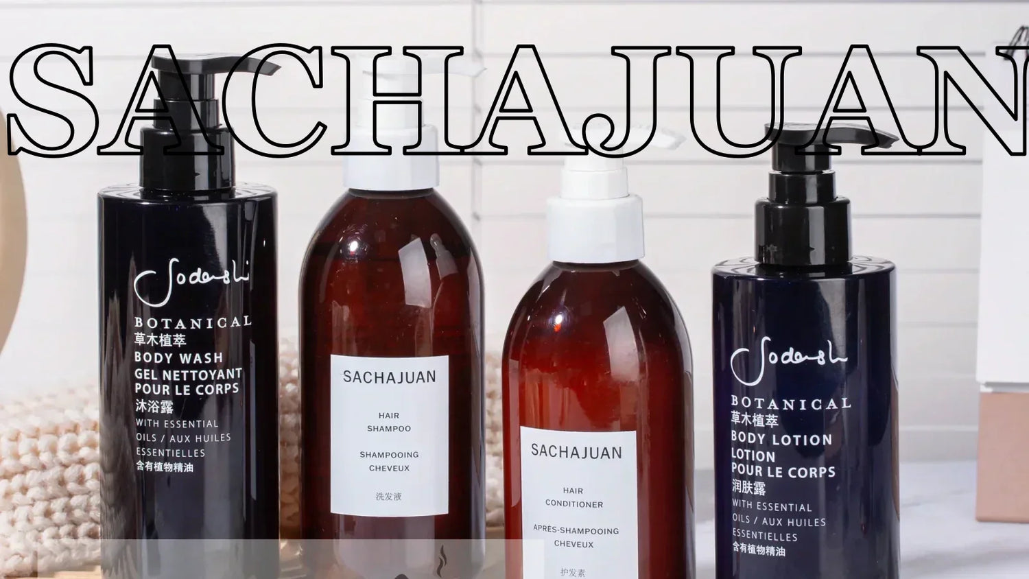 SACHAJUAN Hair &amp; Skin Care