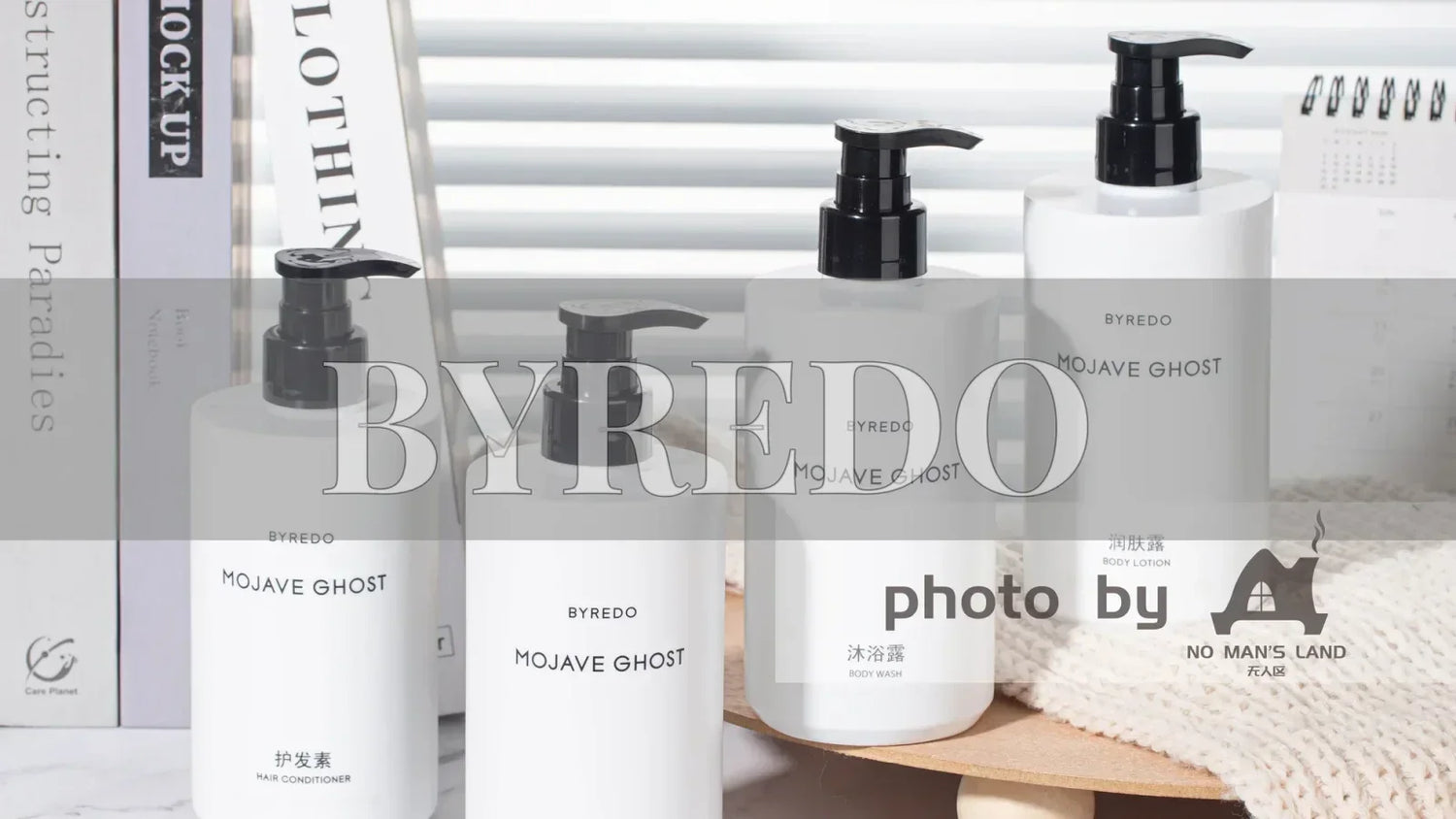 BYREDO Hair &amp; Skin Care