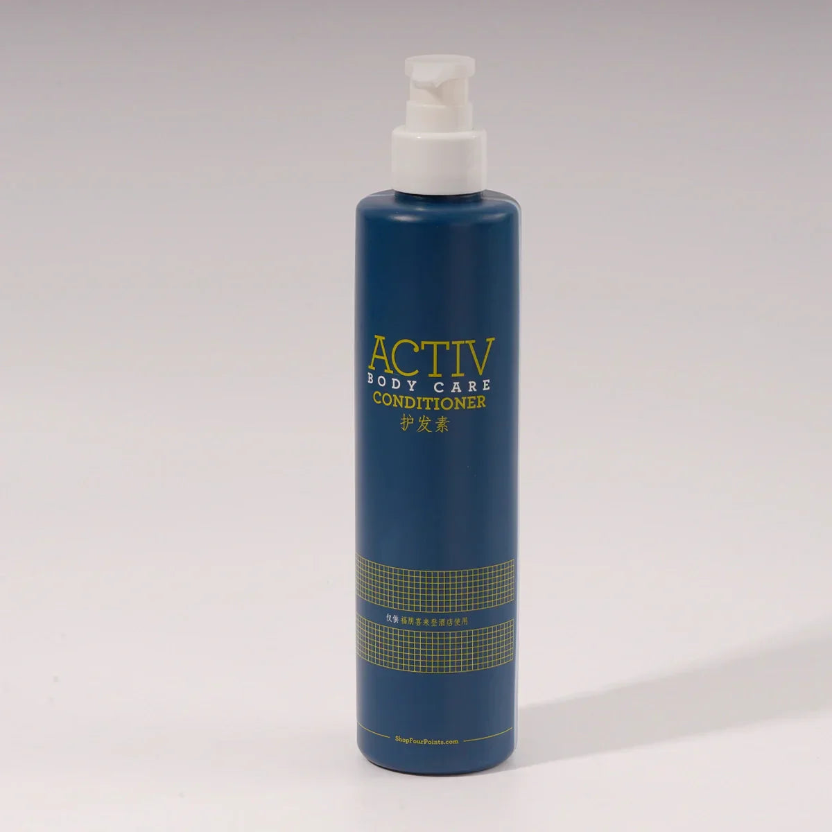 Sheraton Hotel Shampoo or Conditioner or Shower Gel 360ML | ACTIV