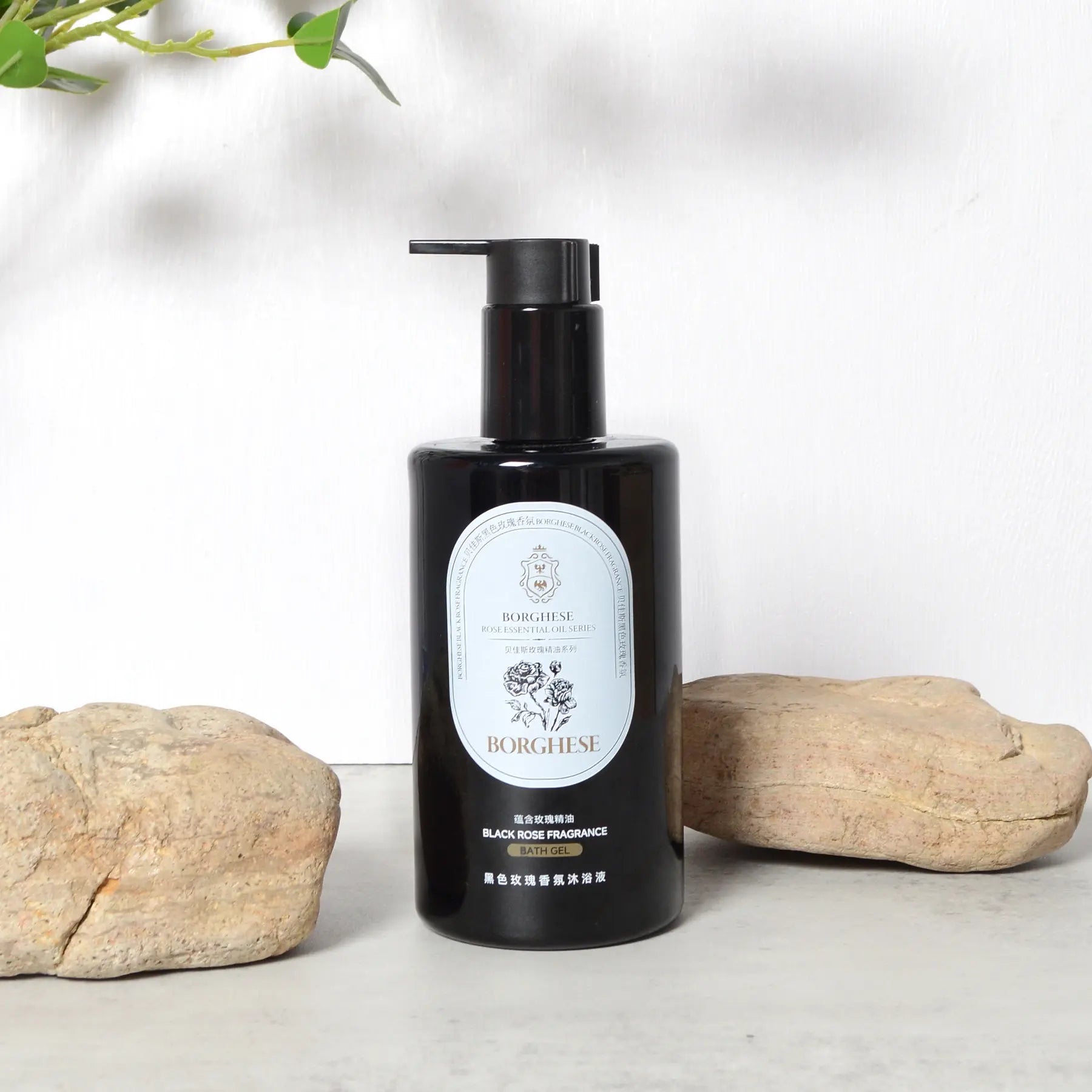 Crowne Plaza Hotel Shampoo or Conditioner or Shower Gel or Body Lotion 300ML | BORGHESE