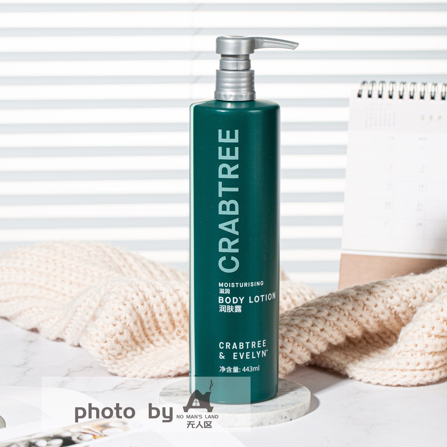 CRABTREE &amp; EVELYN Body Lotion 443ML