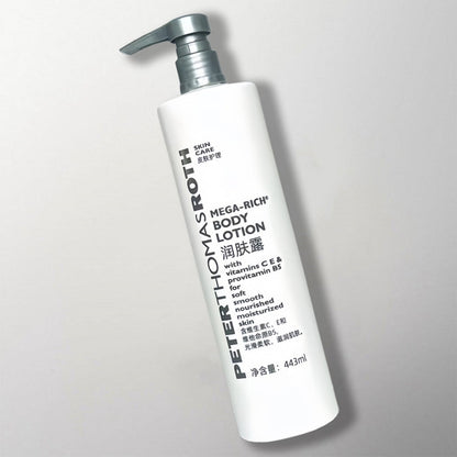 one bottle of Peter Thomas Roth body lotion.