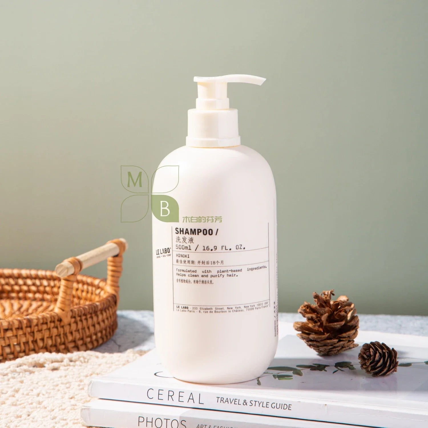 Atour Hotel Shampoo or Conditioner or Shower Gel 500ML | LE LABO HINOKI