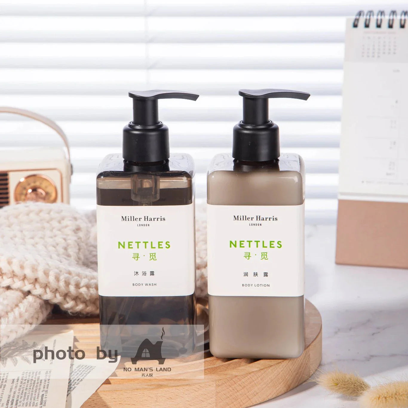 Eclat Hotel Shampoo &amp; Conditioner &amp; Body Lotion &amp; Shower Gel &amp; Hand Wash 295ML | MILLER HARRIS