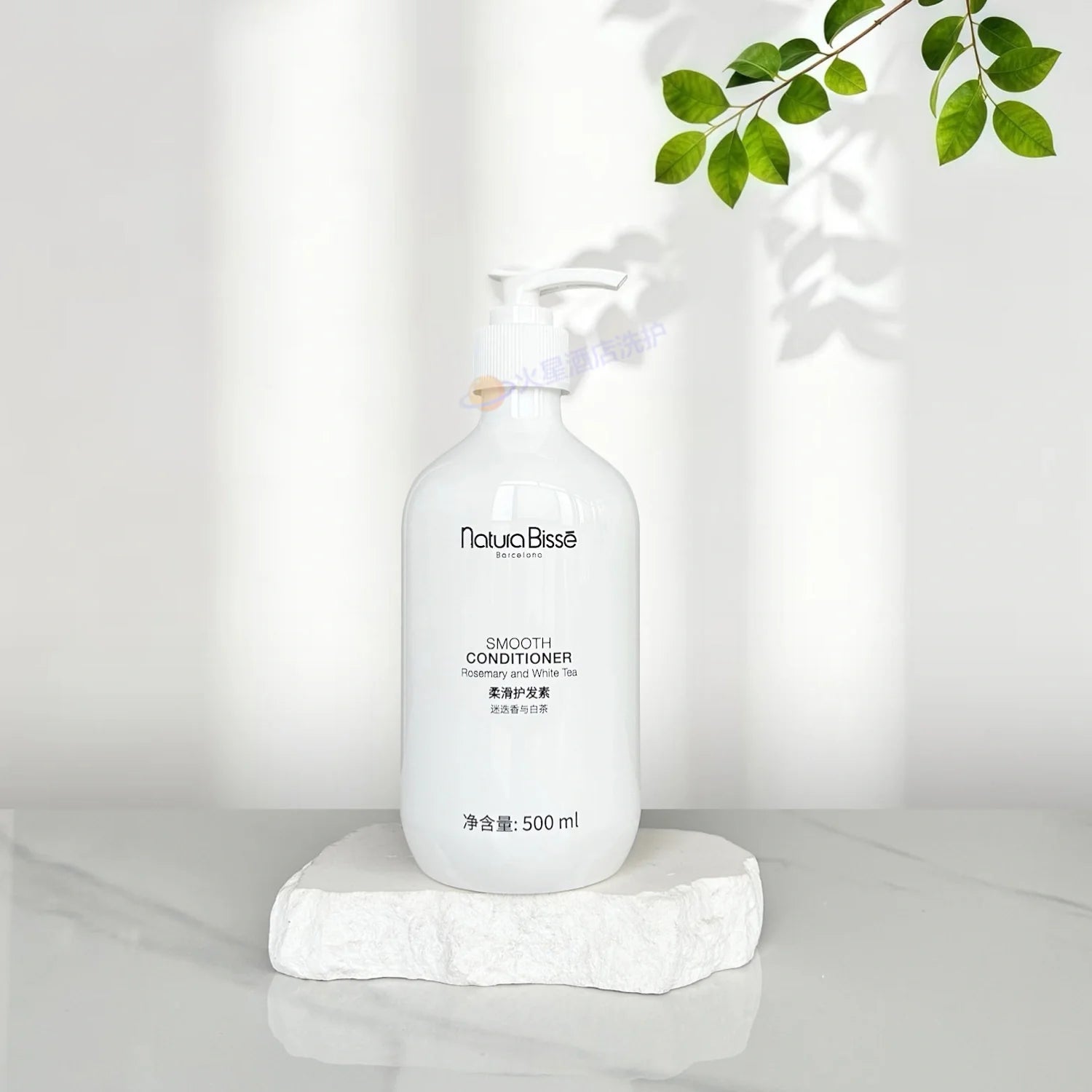 Atour Hotel Conditioner 500ML | Natura Bisse