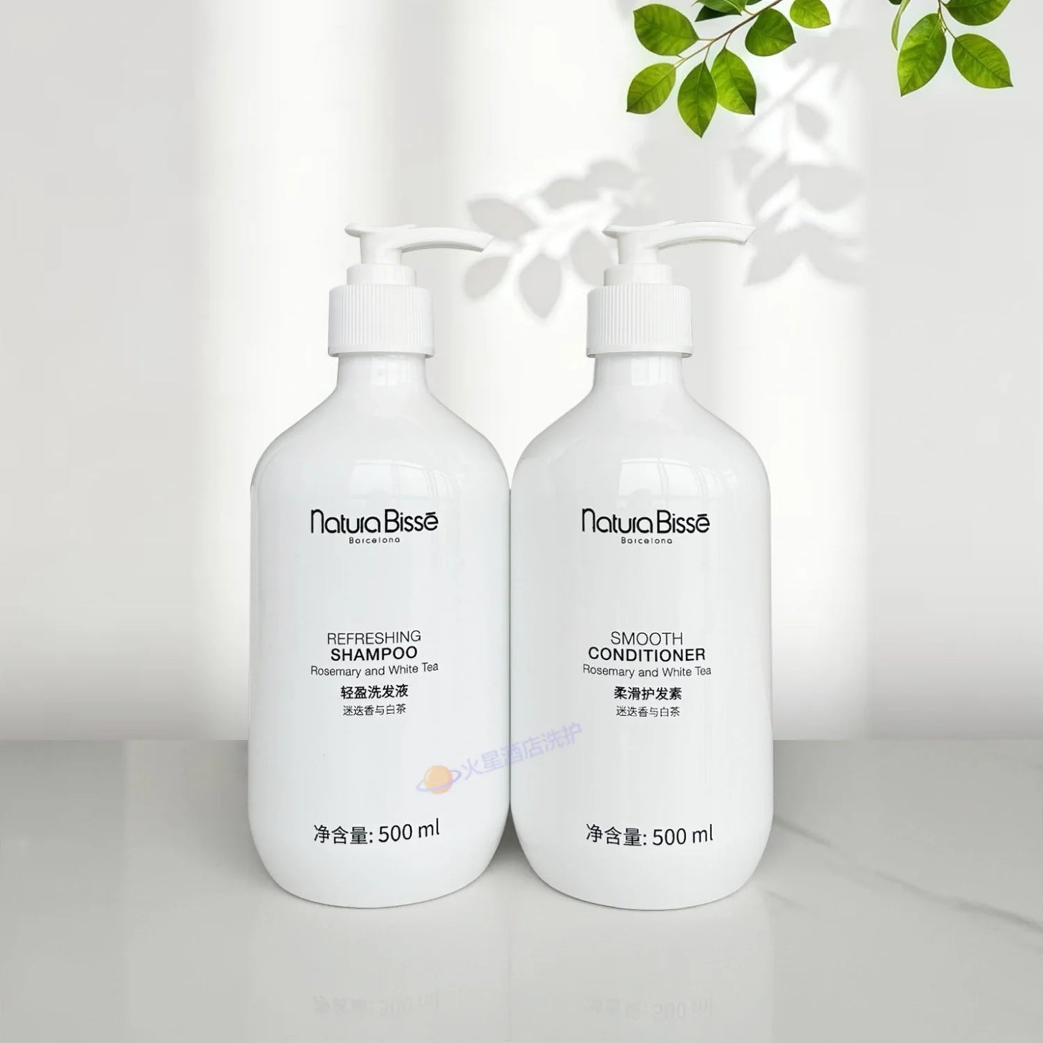Natura Bisse Shampoo or Conditioner or Shower Gel 500ML