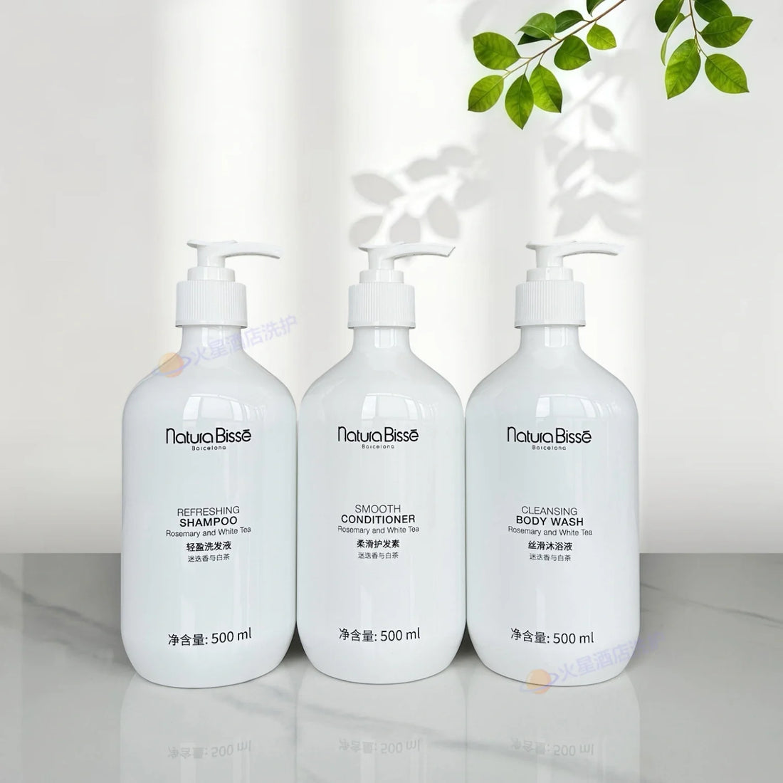 Four Seasons Hotel Shampoo or Conditioner or Shower Gel 500ML | Natura Bisse