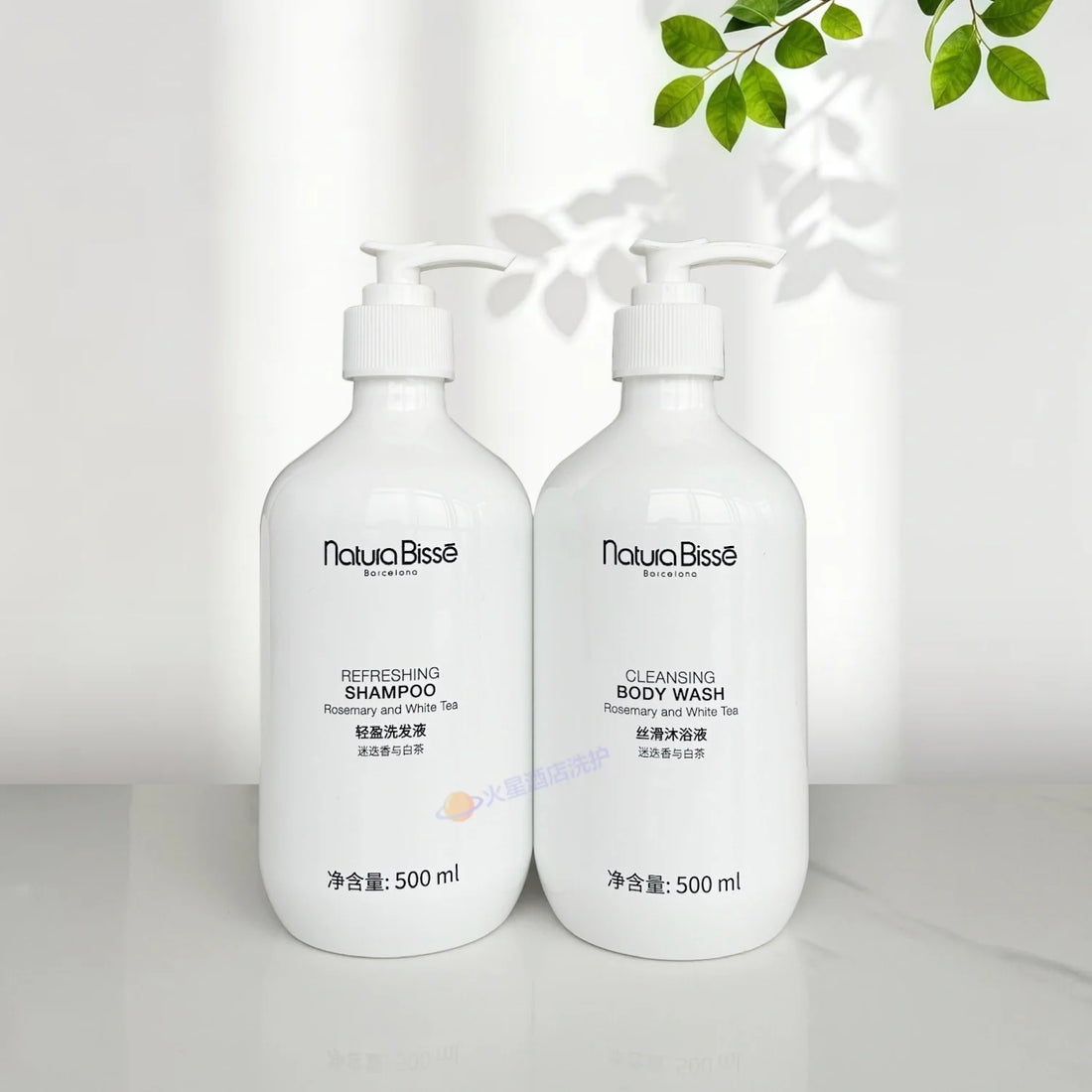 Natura Bisse Shampoo or Conditioner or Shower Gel 500ML