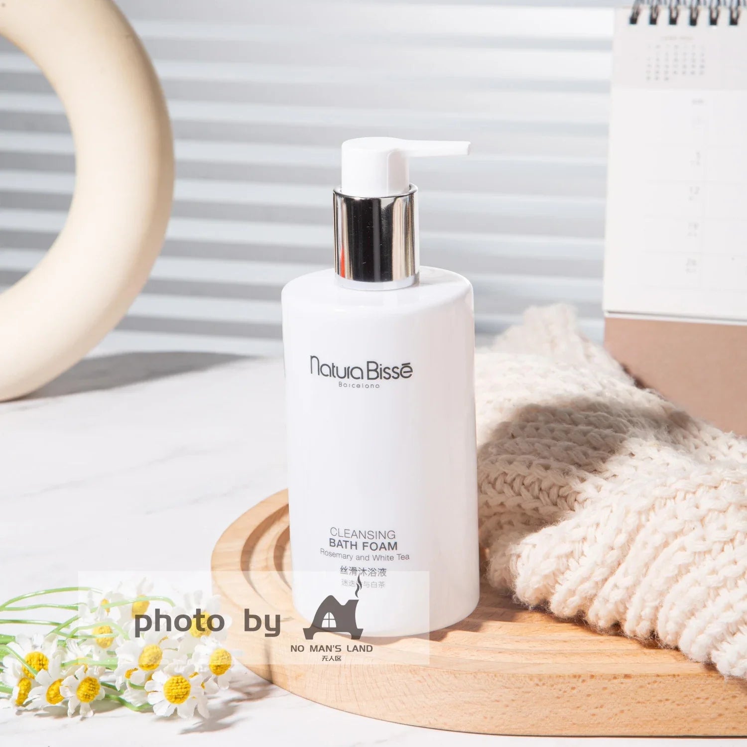 Natura Bisse Shampoo or Conditioner or Shower Gel or Body Lotion or Hand Wash 300ML