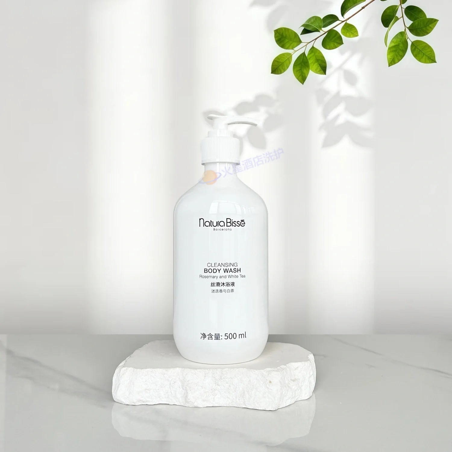 Natura Bisse Shower Gel 500ML