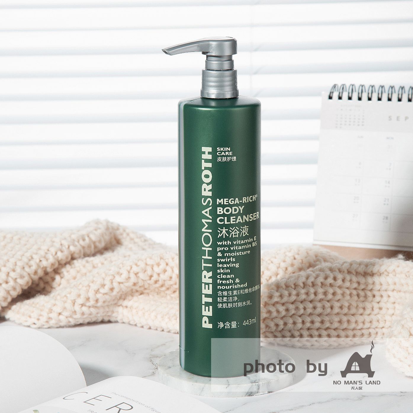 PETER THOMAS ROTH Shower Gel 443ML
