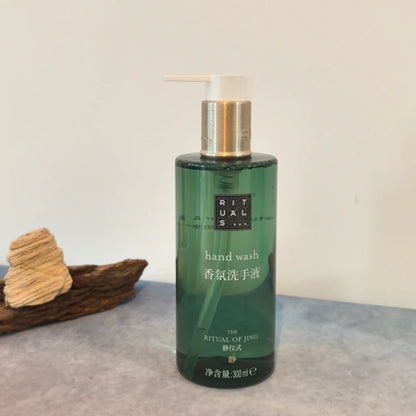 Kempinski Hotel Shampoo or Conditioner or Shower Gel or Body Lotion or Hand Wash 300ML | RITUALS